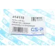 Підшипник амортизатора опорний Ford C-Max/Focus II/Mazda 3/5/Volvo C30/C70 II 04-14