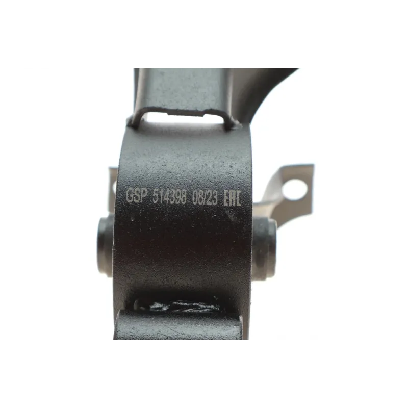 Подушка двигуна (задня) Mitsubishi Lancer VI 1.3-1.6 02-/Outlander 2.0 03-06
