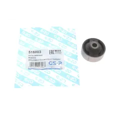 Сайлентблок важеля GSP 516003 для Chevrolet Aveo, Daewoo Kalos (передній/задній)