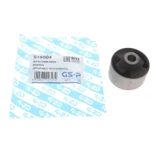 Сайлентблок важеля GSP 516004 передній/нижній для Kia Optima, Rio III, Hyundai Santa Fe, Sonata IV 1998-