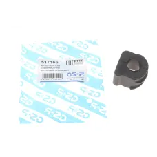 Втулка стабілізатора переднього GSP 517166 для Audi A3, TT, VW Golf, Skoda Octavia (d=19mm)