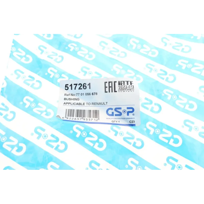 Втулка стабілізатора (переднього) Renault Megane II 02-08 (d=19.5mm)