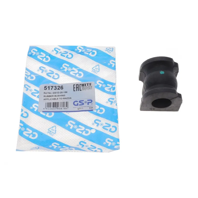 Втулка стабілізатора задня GSP 517326 для Mazda 6 GH 2007-2013 (d=18mm)