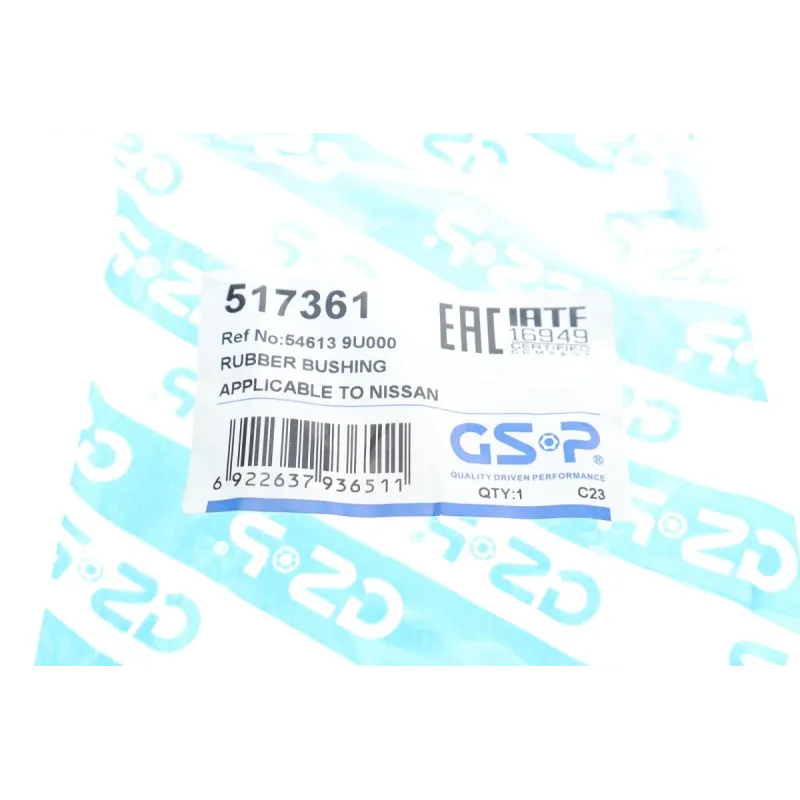 Втулка стабілізатора переднього GSP 517361 для Nissan Note (E11) 2006-2013