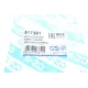 Втулка стабілізатора переднього GSP 517361 для Nissan Note (E11) 2006-2013
