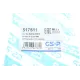 Втулка стабілізатора переднього GSP 517511 для Nissan X-Trail T30 2001-2008