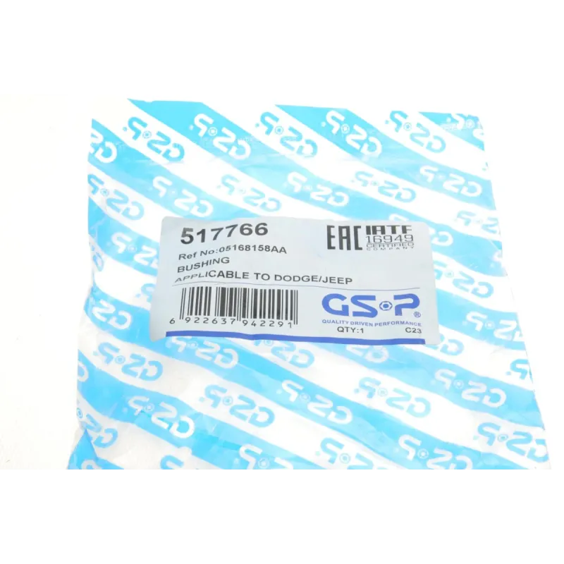 Сайлентблок переднього нижнього важеля GSP 517766 для Mercedes-Benz M-Class W164, GL-Class X164