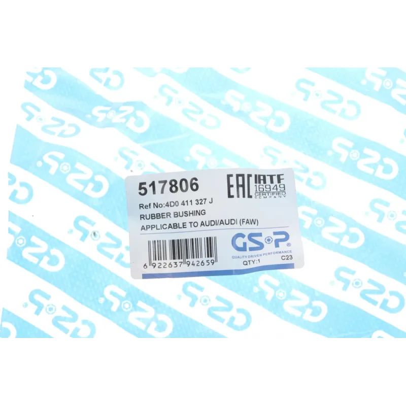Втулка стабілізатора переднього GSP 517806 для Audi A4 B6/B7 2000-2008