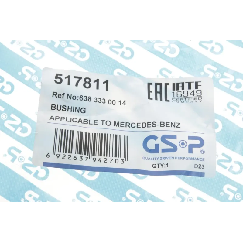 Сайлентблок важеля GSP 517811 передній/нижній для Mercedes-Benz Vito/Viano W638/W639 1996-