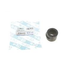 Втулка стабілізатора заднього GSP 518017 для VW Sharan, Ford Galaxy, Seat Alhambra