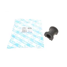 Втулка стабілізатора (переднього) VW T5 03-/T6 15-