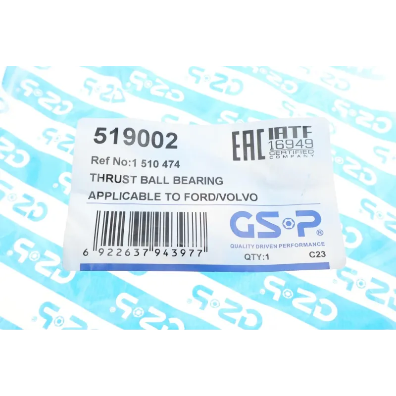 Підшипник амортизатора (переднього) опорний Ford Galaxy/Mondeo/S-Max/Volvo S80 06-