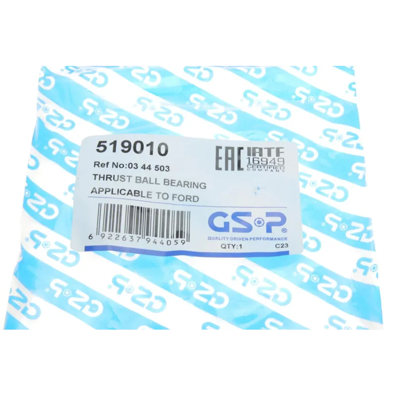Підшипник опорний GSP 519010 для Ford Focus I 1998-2005, Cadillac BLS 2006-