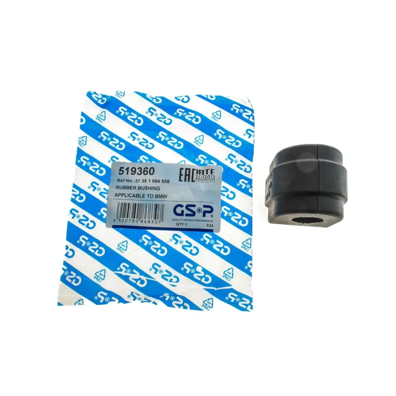 Втулка стабілізатора GSP 519360 для BMW 3 E46 1998-2005 (d=24mm)
