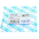 Сайлентблок переднього нижнього важеля GSP 530158 для BMW X5 (E70) X6 (E71) 2007-