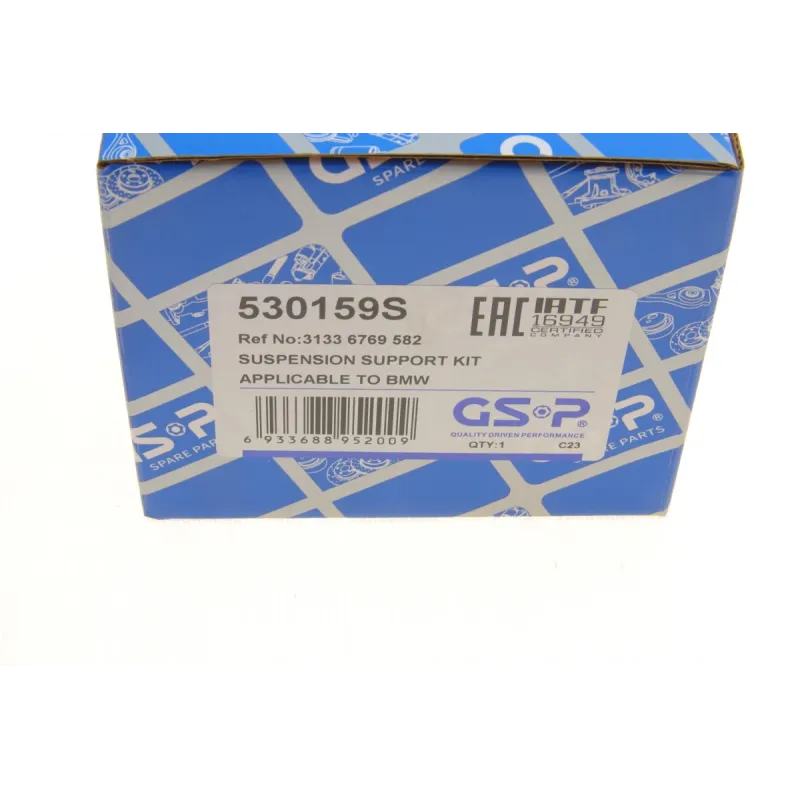 Подушка амортизатора переднього GSP 530159S для BMW 3 (E46/E90) 1997-2011, 5 (E39/E60) 1996-2010 (d=14.2мм)