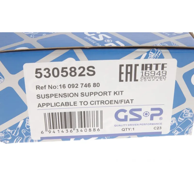 Подушка амортизатора переднього з підшипником GSP 530582S для Citroen Nemo, Fiat Fiorino, Peugeot Bipper