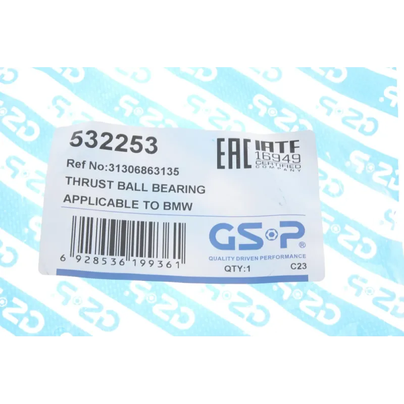 Підшипник опорний GSP 532253 для BMW 1 (F20/F21/F23) 2011-, 3 (F30/F80) 2011-