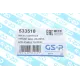 Підшипник опорний GSP 533518 для Opel Astra K 2015-, передній