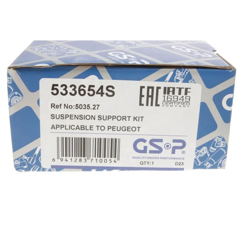 Подушка амортизатора переднього GSP 533654S для Peugeot 3008/5008 1.6-2.0HDi 2009-