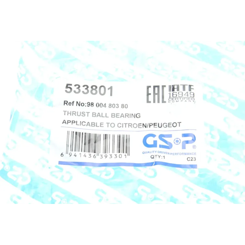Підшипник опорний переднього амортизатора GSP 533801 для Citroen C4 Picasso/Grand Picasso II, Peugeot 3008 2013-