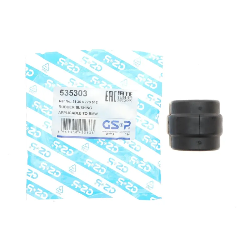 Втулка стабілізатора GSP 535303 передня для BMW 3 (E90/E91/E92) 2005-2013