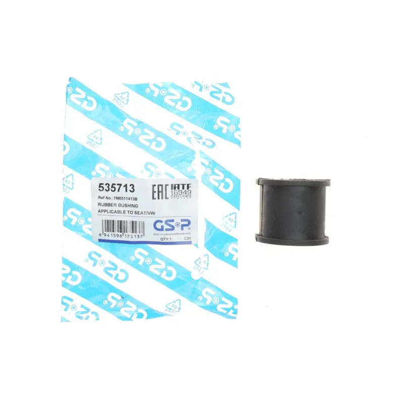 Втулка стабілізатора задня GSP 535713 для VW Sharan, Ford Galaxy, Seat Alhambra 1995-2010