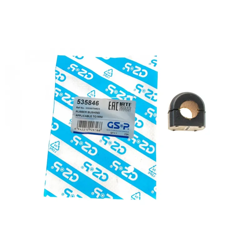 Втулка стабілізатора (заднього) Mini Clubman/Countryman 09-16 (d=16mm)