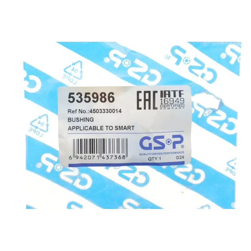 Сайлентблок важеля переднього GSP 535986 для Smart Cabrio (450)/Fortwo (450) 2000-2007, 12.1x39.2 мм