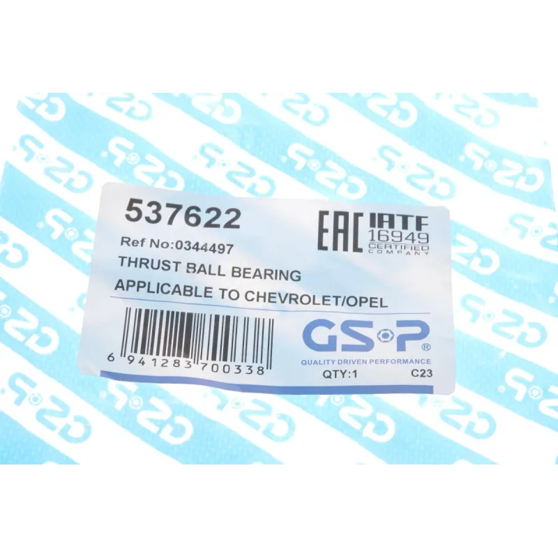 Підшипник опорний GSP 537622 для Opel Astra J, Chevrolet Cruze, Orlando