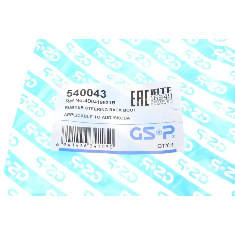 Пильник рульової рейки GSP 540043 для Audi A4 B5 1994-2001, VW Passat B5 1996-2000, діаметр 18/55 мм