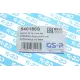 Пильник рейки рульової GSP 540186S для BMW 3 (E46) 1998-2005, 172 мм