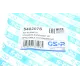 Пильник рейки рульової GSP 540207S для Citroen C8, Peugeot 807 (16x63x162 мм)