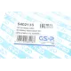 Пильник рульової рейки GSP 540213S для Toyota Corolla E10/E11 (1992-2002), 14/45 мм