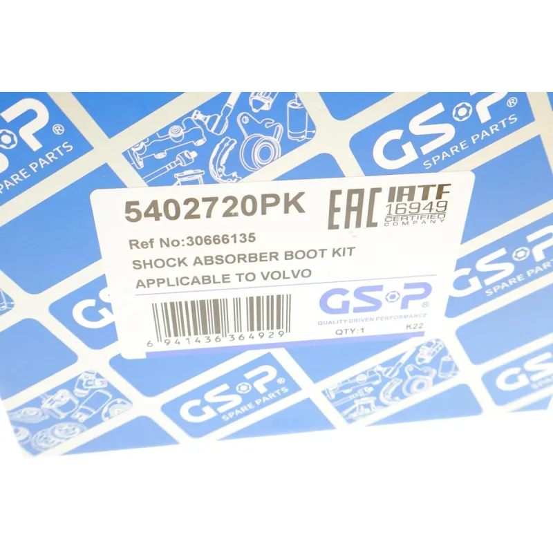 Пильник + відбійник амортизатора передній GSP 5402720PK для Volvo S60 II/V60 I/XC60 I