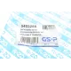 Пильник рейки рульової Mazda 3 03-14/5 05- (16x52x184)