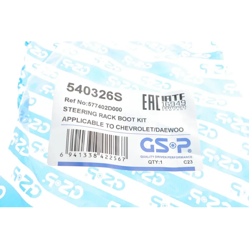 Пильник рейки рульової GSP 540326S для Chevrolet Epica, Daewoo Tosca, Hyundai Avante, 15x48x184 мм