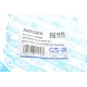 Пильник рейки рульової GSP 540326S для Chevrolet Epica, Daewoo Tosca, Hyundai Avante, 15x48x184 мм