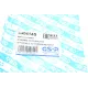Пильник рейки рульової Citroen Berlingo 96-11/Peugeot Partner 96-15 (R) (к-кт)