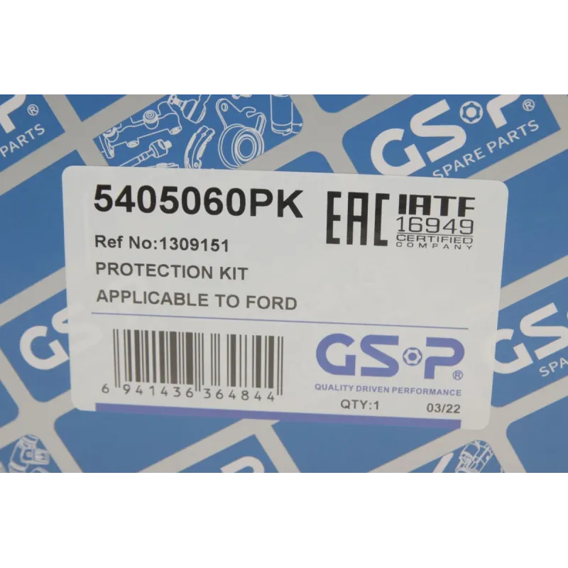 Пильник + відбійник амортизатора (заднього) Ford Focus 05- (к-кт 2 шт.)