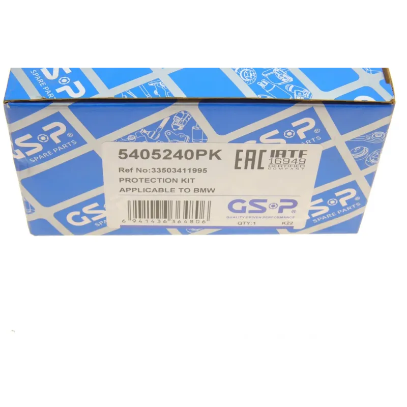 Пильник + відбійник амортизатора задній GSP 5405240PK для BMW 3 (E90) 2005-2011, BMW 1 (E81) 2006-2012