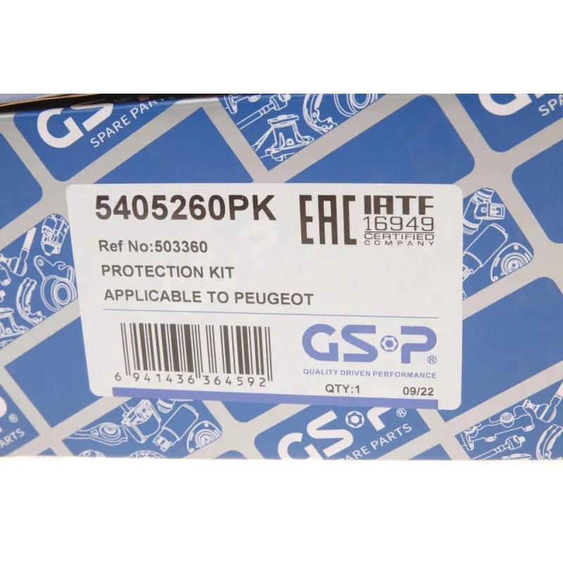 Пильник + відбійник амортизатора (переднього) Peugeot 206/605 89-04 (к-кт 2 шт.)