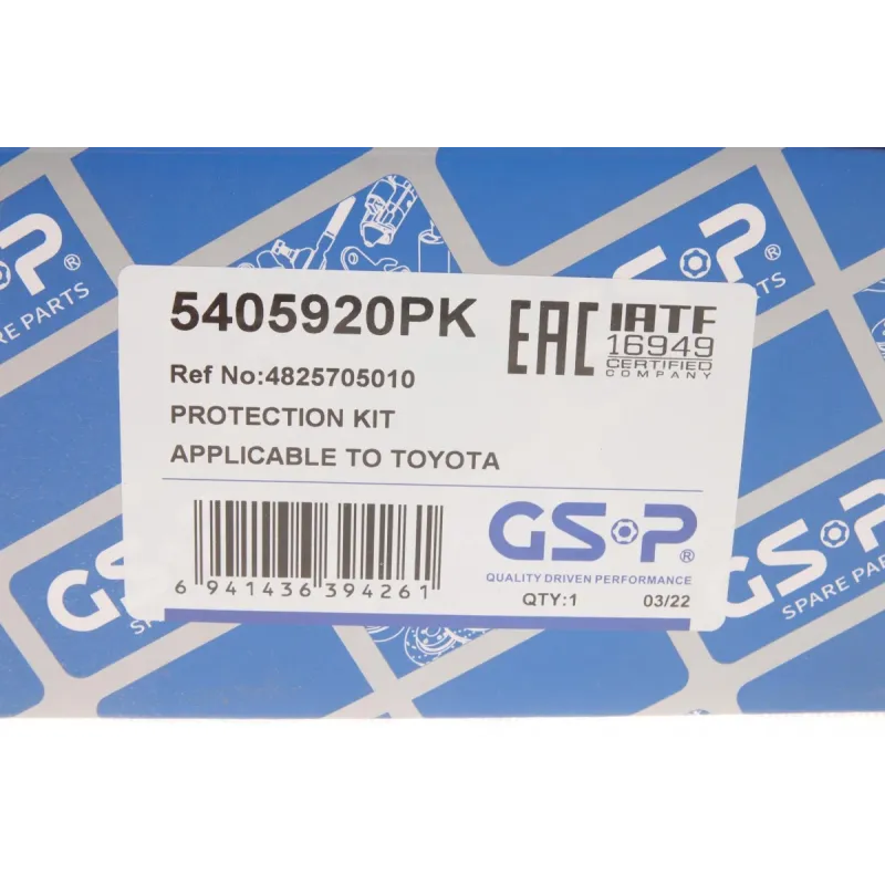Пильник + відбійник амортизатора (заднього) Toyota Avensis 1.6-2.4 03-08 (к-кт 2 шт.)