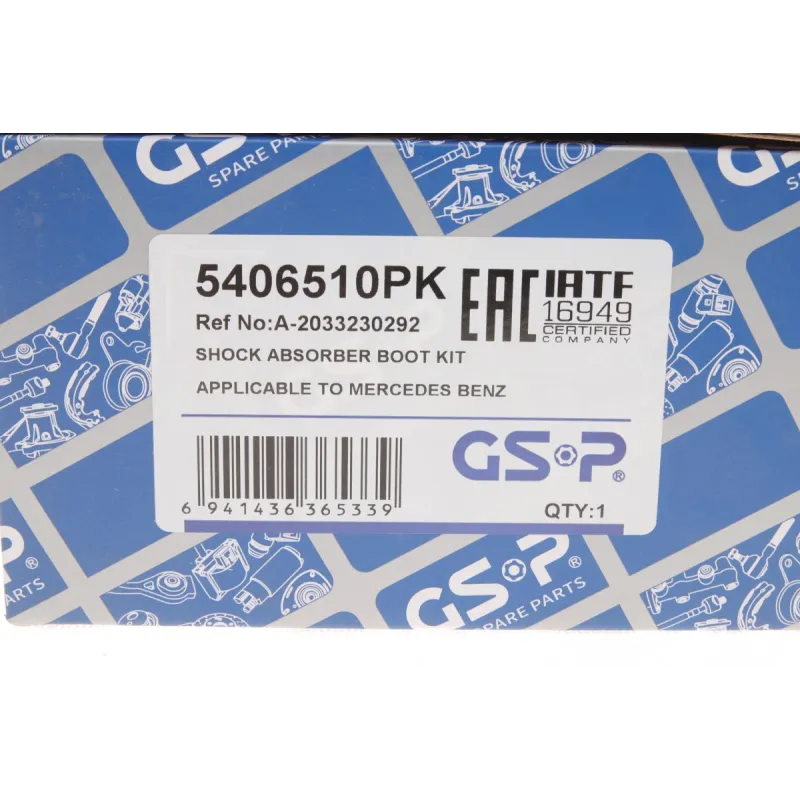 Пильник + відбійник амортизатора передній GSP 5406510PK для Mercedes-Benz C-Class W204 2007-2014