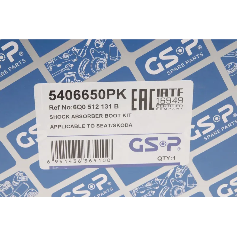 Пильник + відбійник амортизатора задній GSP 5406650PK для Skoda Citigo, VW Up 2011-2020