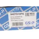 Пильник + відбійник заднього амортизатора GSP 5407910PK для BMW 1 (F20/F21), 3 (F30/F80) 2010-