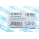 Пильник рульової рейки GSP 541031S для Toyota Land Cruiser 84-02 (20/56 мм)
