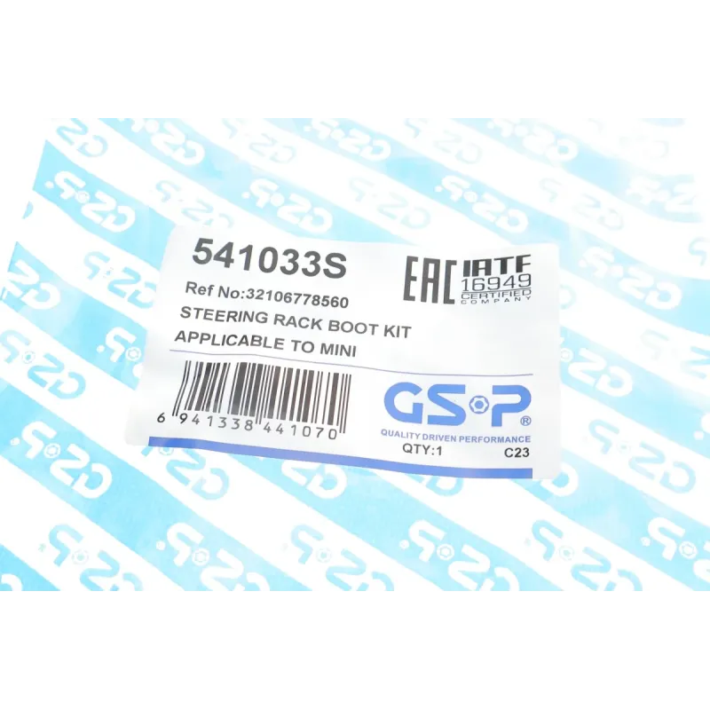 Пильник рейки рульової GSP 541033S для Mini Cooper S R56, Clubman R55, Countryman R60, 14/51.5/162.5 мм