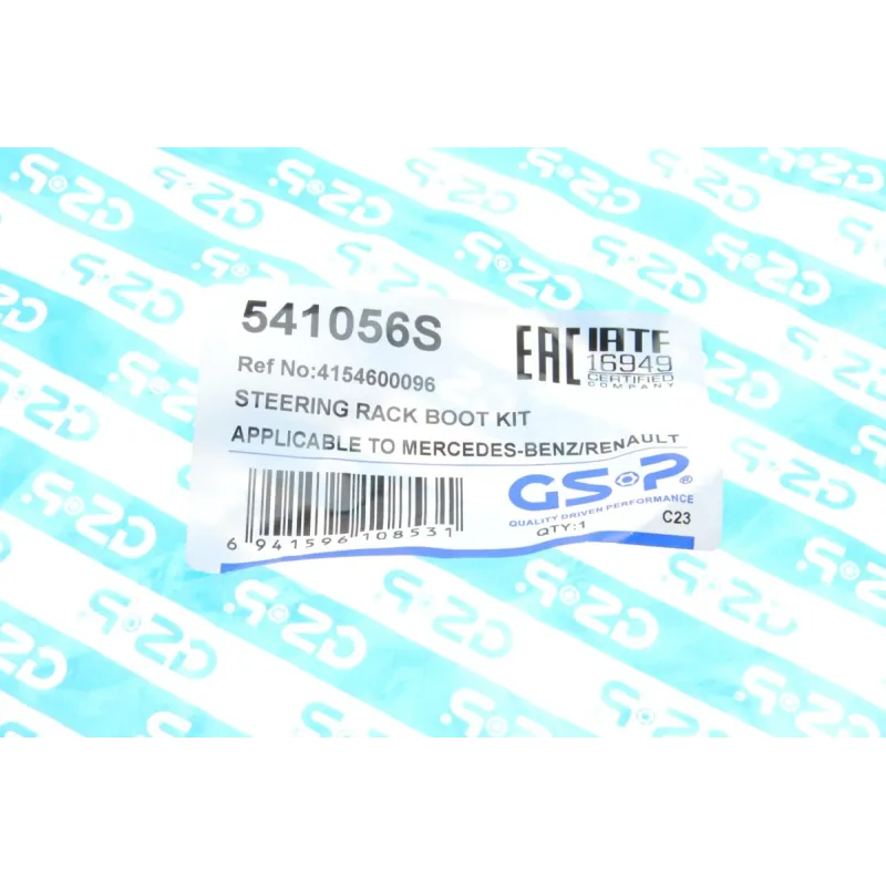 Пильник рейки рульової GSP 541056S для Renault Kangoo, Mercedes-Benz Citan, комплект