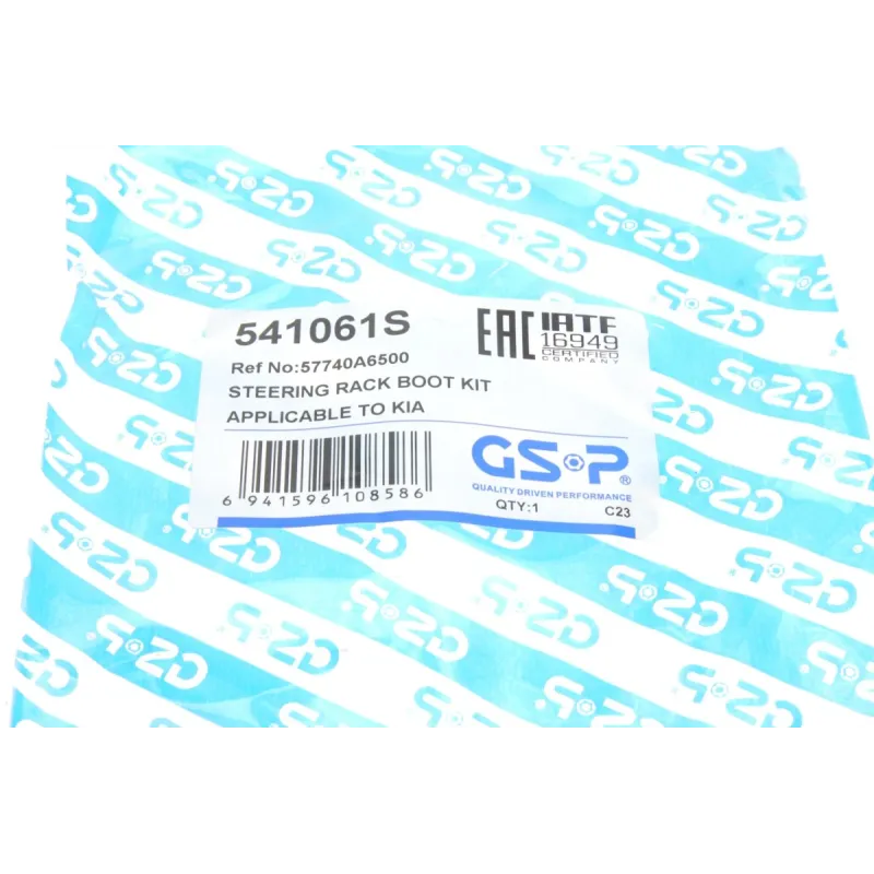 Пильник рейки рульової GSP 541061S для Kia Ceed (JD) 2012-2018, 57740A6500
